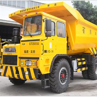 寬體車(chē).jpg